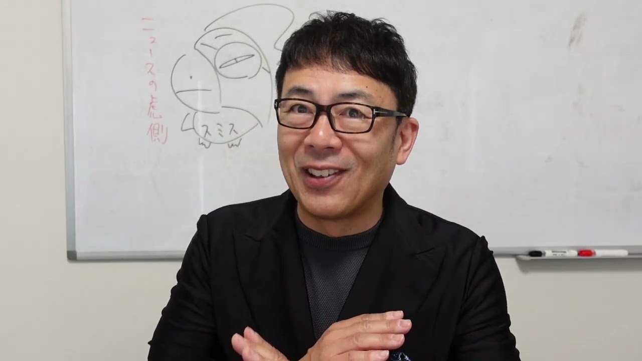 「第二の恒大」発生か!?EV&中国経済ガチカウントダウン!衝撃!!あの超優等生BYDが補助金漬けで需要も未来も実はナシ!?長城汽車の魏建軍会長が断言!!|上念司チャンネル ニュースの虎側 「第二の恒大」発生か!?EV&中国経済ガチカウントダウン!衝撃!!あの超優等生BYDが補助金漬けで需要も未来も実はナシ!?長城汽車の魏建軍会長が断言!!|上念司チャンネル ニュースの虎側