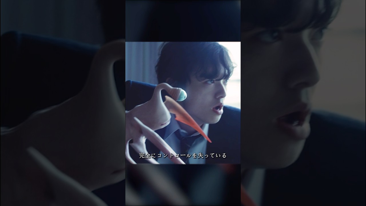 ちょっと難しいです #寄生獣 #そめたに しょうた #橋本愛 #映画
