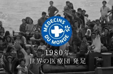 ACジャパン CM 2012年度 支援キャンペーン「原点」