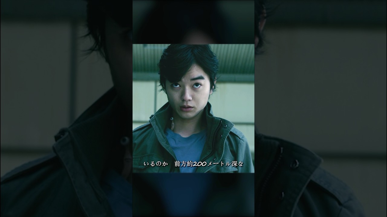 彼らは上に立っています #寄生獣 #そめたに しょうた #橋本愛 #映画