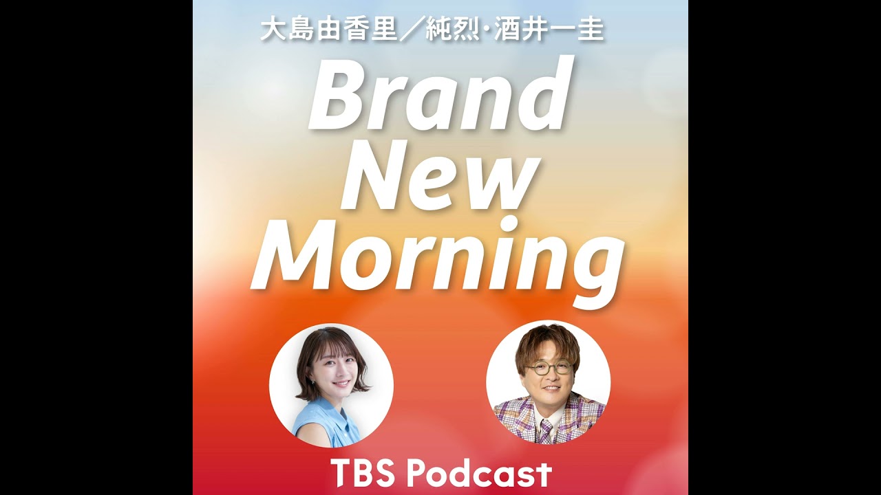 BrandNew Collection 檀れいさん その1 BrandNew Collection 檀れいさん その1