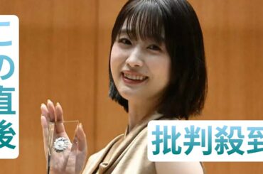 高橋ひかる　“横顔が最も美しい”E－ラインビューティフル大賞受賞「両親に感謝」