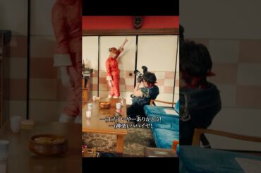 ビになったでござる#銀魂 #小栗旬 #橋本環奈 #菅田将暉