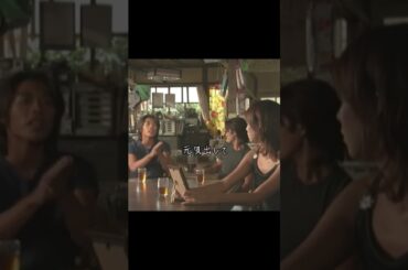 「さよなら夏の日   」#ビーチボーイズ #ドラマ #12話完結 #最終回3