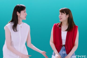 広瀬アリス、天海祐希の優しさに感激「いつも心配してくださる」 キリン おいしい免疫ケア新CM「夏の健康対策」篇＆インタビュー映像
