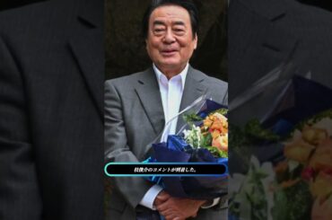 🎥道枝駿佑 涙のクランクアップ💐「キャスター」現場に感謝🥹✨