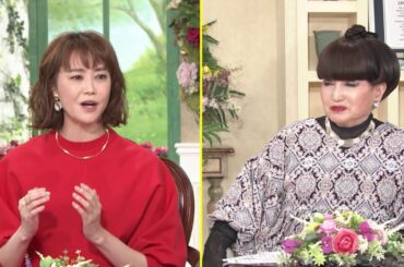 徹子の部屋 内容：「芸歴４１年！先輩俳優たちの支えに感謝」出演：観月ありさ