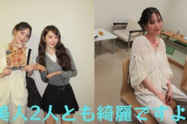 ｢いやまじ神｣本田翼、LE SSERAFIMサクラとの"最強美女"2ショットにファンから歓喜の声