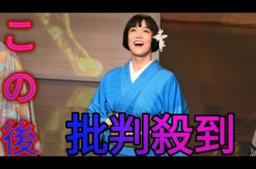 水川あさみさんらが着物でランウェイ　「情熱のベクトル」テーマに、京都劇場で[Tokiyo m