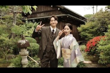 山本舞香、『めおと日和』オフショットを公開　茶目っ気たっぷりな“ふかふみ”ショットも