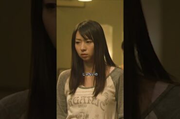 奈緒が親情の絆を断ち、継美の身の上危機の中