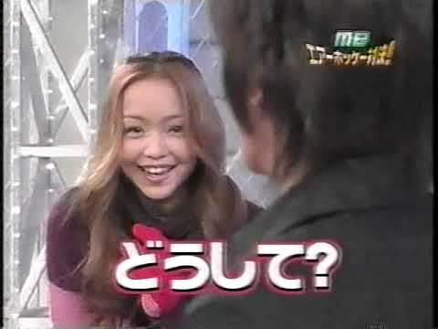 安室奈美恵 エアホッケー対決(2001年)