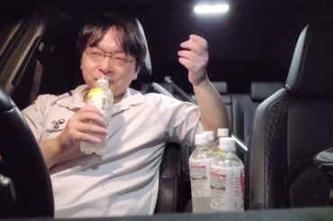 バブルで一兆円企業爆誕！】メタプラネット（仮想通貨ビットコイン暗号資産備蓄企業）をいつ売るのかを考えてみました！炭酸水を飲んでゲップをしたら即終了企画！