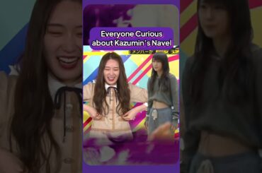 帰り道MVでみんなが注目したのは…高山一実のおへそ！？#高山一実 #乃木坂46 #乃木コレ #乃木坂工事中 #nogizaka46 #funnyidols #idolshorts