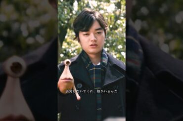 あなたの目的はなんですか #寄生獣 #そめたに しょうた #橋本愛 #映画
