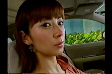 懐かしいCM】マツダ　伊東美咲　ナビ割キャンペーン　2003年　Retro Japanese Commercials