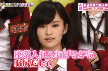 山本彩の萌えシーン277連発 NMB48#山本彩 #可愛い #nmb48