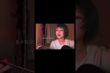 Presence I -STUTS&松たか子【弾き語りCOVER】