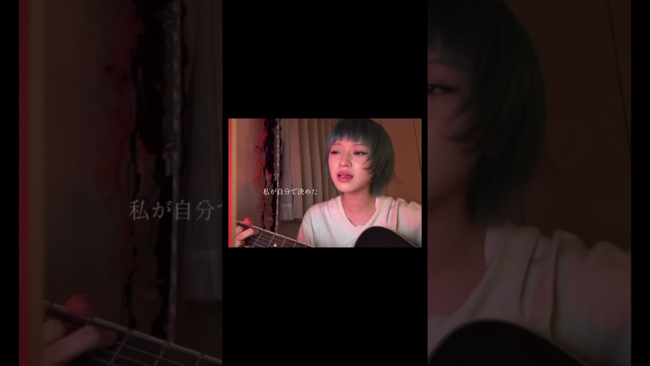Presence I -STUTS&松たか子【弾き語りCOVER】