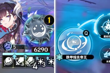 最新情報！セイレンスが新たな環境トップに – 現時点で判明しているすべて【崩壊：スターレイル】