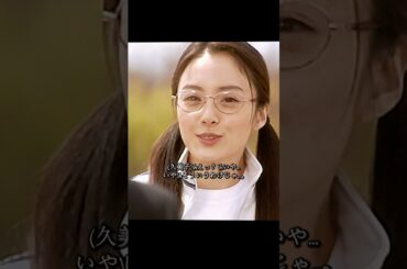 ごくせん 仲间由纪惠 饰 暴力団の跡取りが教師になり、反抗的な生徒たちを卒業へと導く#ドラマ #映画 #viralvideo #shorts