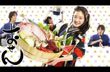 ドラマ『不毛地帯』1話～2話 🌸🌸🌸 Osen 2008 Full Ep SD