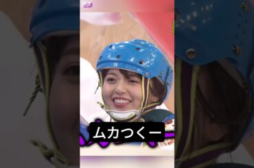 【 飛鳥ちゃん、負けたね... 】[ 齋藤飛鳥 ] #乃木坂46 #nogizaka46