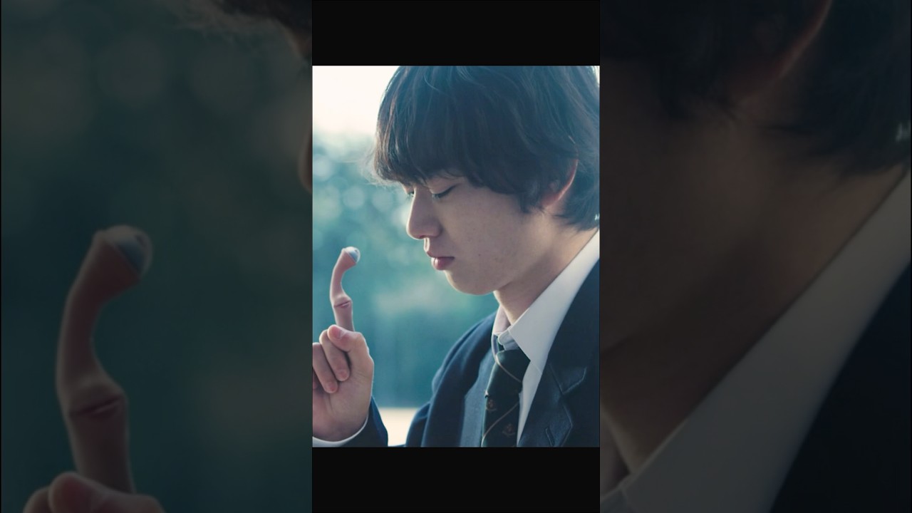学校が終わったら訪ねてきます #寄生獣 #そめたに しょうた #橋本愛 #映画