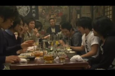 フロイデコ－ル　熱い涙　鹿児島大学　鴨川ホルモ－　ほろ苦い青春　栗山千明　命短し恋せよ乙女🇯🇵