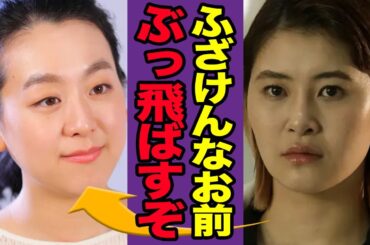 浅田真央×村上佳菜子「友情決裂」か？幻のアイスショーと確執の全貌【フィギュアスケート】【スポーツ】