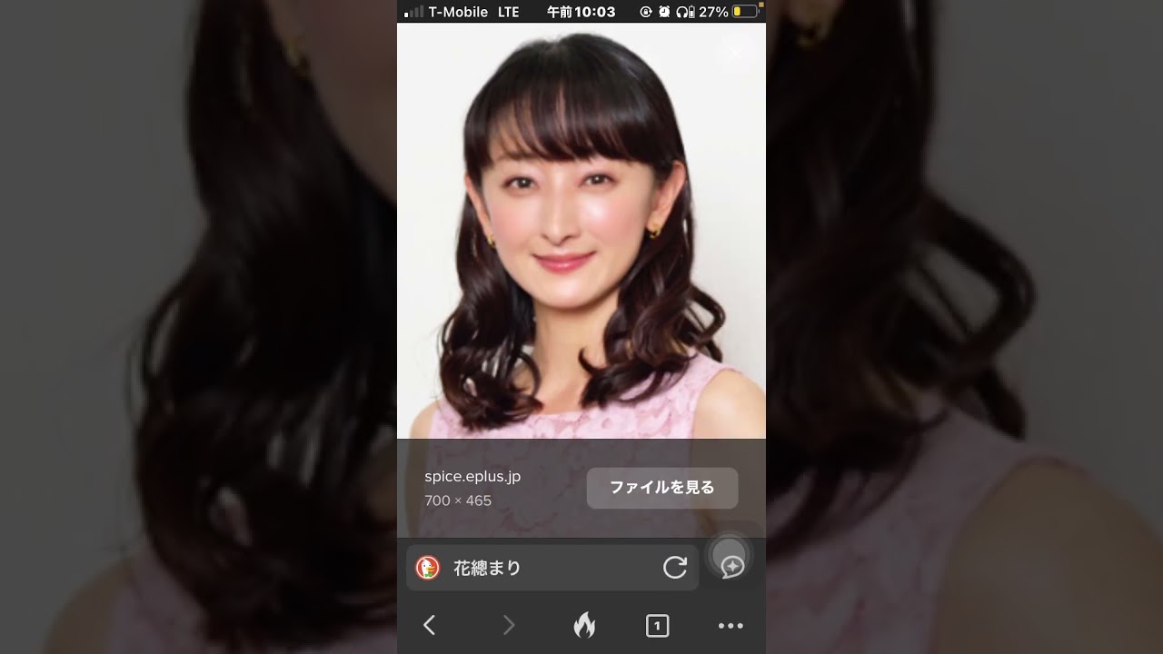 草薙君は花總まり 草薙君は花總まり