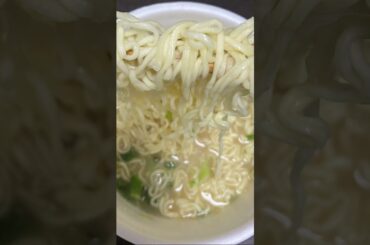 カップラーメン