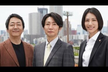 🕵️‍♂️【警視庁の闇に切り込む3人の正義】相葉雅紀・松下奈緒・大森南朋の“最後の追跡”🔥🎥【超新作ドラマ密着】