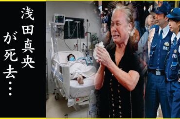 浅田真央の結婚間近の相手がヤバい！『こんな私でよければ結婚してください！』浅田舞の妹の意外すぎる歴代彼氏に一同驚愕…！