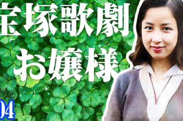司葉子・八千草薫・中村玉緒・月丘夢路ら昭和女優 カラー化！　日本編04