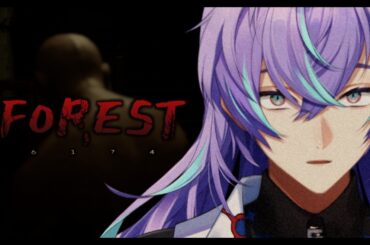 【Forest 6174】夏なので森に来ました【星導ショウ/にじさんじ】