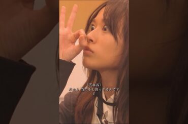 ‎何も食べなきゃいいんですよ #スペック #かせ りょう #とだ えりか #映画