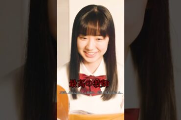 生きてさえいれば、希望はまだある！！