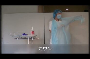 精神科医療機関における新型コロナウイルス対策