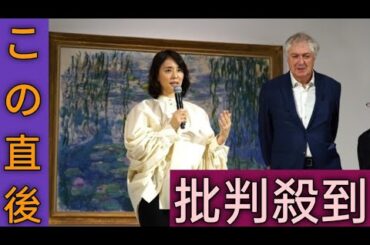 「男子より短い」55歳石田ゆり子“別人級髪バッサリ”超ショートに騒然「おー！凄い」