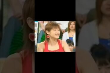 18歳になってどう？  #松浦亜弥 #あやや