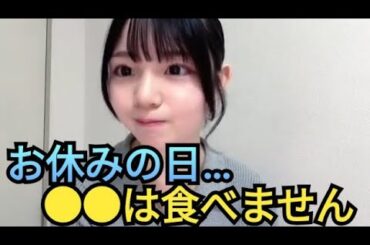 【さーちゃん】●●は食べません