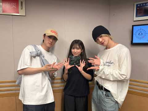 250618 115回 part2 矢吹奈子のレコメン ( ゲスト: ≒JOY + INIから 尾崎匠海, 佐野雄大 ) 야부키 나코 Yabuki Nako IZ*ONE 아이즈원 アイズワン 250618 115回 part2 矢吹奈子のレコメン ( ゲスト: ≒JOY + INIから 尾崎匠海, 佐野雄大 ) 야부키 나코 Yabuki Nako IZ*ONE 아이즈원 アイズワン