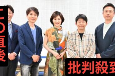 水野真紀「私の中では“食はファッション”」　料理番組「魔法のレストラン」長寿の秘けつ語る