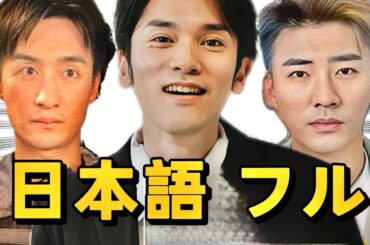 中国ドラマ全話【日本語吹替】無料配信中！最終回の衝撃展開に悶絶…#アニメフル全話 #中国ドラマ日本語字幕#短編ドラマ #dramabox