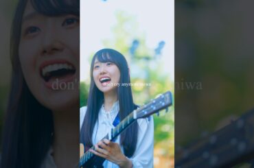 「don't cry anymore/miwa」弾き語り歌ってみた