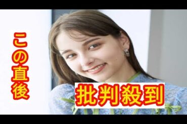 ドラマ『ちはやふる』に出演決定の「ViVi」専属モデル、かわいすぎる野球少女に変身