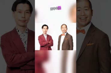 「高島礼子の異色すぎる経歴！脱サラ→レーサー→時代劇女優へ」 #ショート