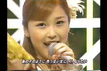 カントリー娘に石川梨華「色っぽい女」