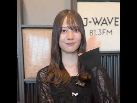 小坂菜緒 テーマ「2025年夏、デビュー宣言」#3 J-WAVE「SONY SONPO QUEST FOR THE FUTURE」毎週金曜24時から放送! 小坂菜緒 テーマ「2025年夏、デビュー宣言」#3 J-WAVE「SONY SONPO QUEST FOR THE FUTURE」毎週金曜24時から放送!
